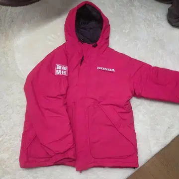 하코네 역전 자켓 HONDA 후드 부착 M 사이즈 BEAMS