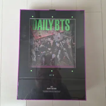 BTS 2022 SEASON'S GREETINGS