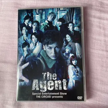 무대 [ The Agent ] DVD 테라니시 타쿠토 하라 요시타카