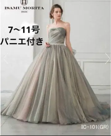 1/4까지 한정 가격 이삼모리타 글리터 드레스 그린 드레스