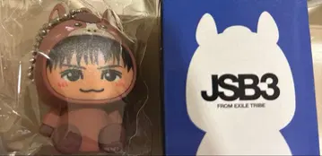 3대 이와타 타카노리 2026년 경인년 인형옷 키링