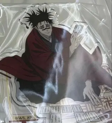 주술 아크릴 스탠드