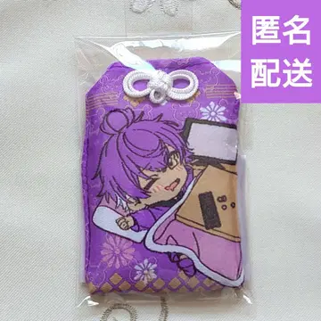 이루마 시쿠포니 부적 2026년 새해ver.