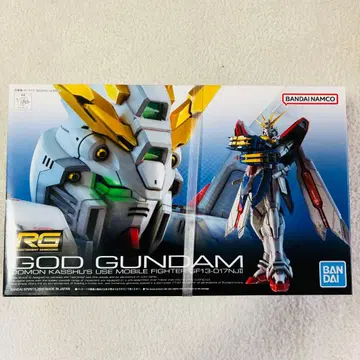 RG 1/144 갓건담