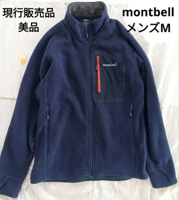 montbell 새상품급 크리마플러스 100 자켓 플리스 네이비 M