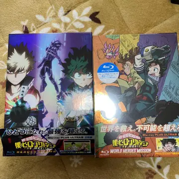 나의 히어로 아카데미아 Blu-ray