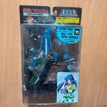 마크로스 MAX TYPE SUPER GERWALK 15주년 기념(초기판)