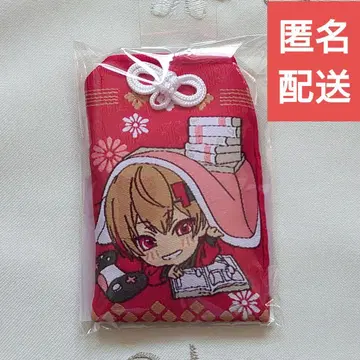 히마72 시쿠포니 부적 2026년 설날ver.