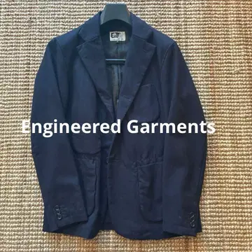 엔지니어드 가먼츠 자켓 네이비 블레이저 S