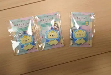 스미코구라시 오우지 러버 키링 3개 세트