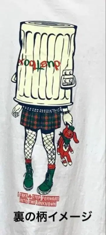 새상품 dustbox 후드티 XXL