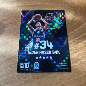 하세가와 히겐 선수 #34 시가 레이크스 카드