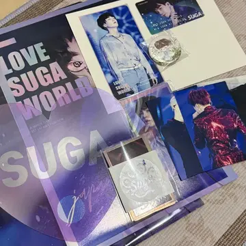 BTS 슈가 굿즈 마스터 홈마