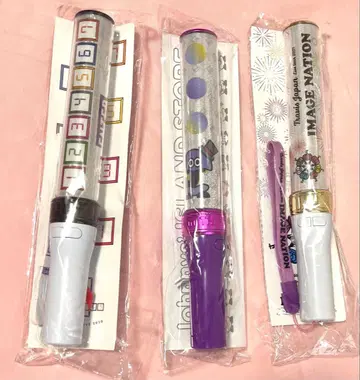 Travis Japan 응원봉 3개 세트