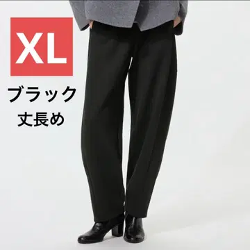 택 포함 새상품 드라이 맨투맨 커브 팬츠 긴 길이 XL 블랙 블랙