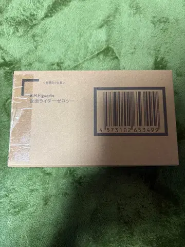 Shfiguarts 가면라이더 제로투