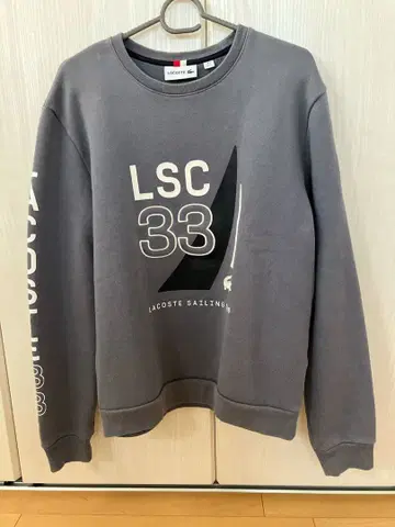 라코스테 트레이닝복 맨투맨