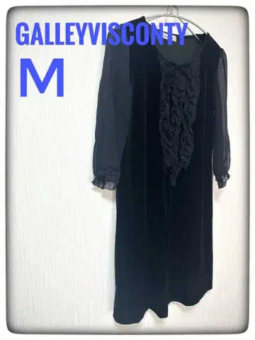 GALLEY VISCONTY / 스웨이드 원피스 / 블랙 M