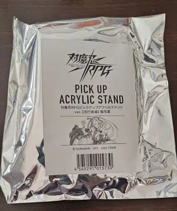 타이마닌 RPG 픽업 아크릴 스탠드 ver. [ 오행적멸 ] 이나게 나츠
