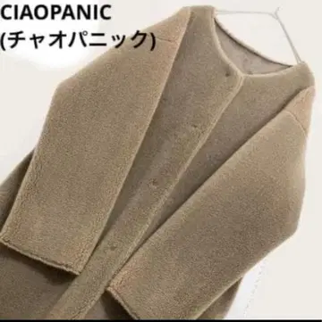 CIAOPANIC 노카라 자켓 베이지 복슬복슬