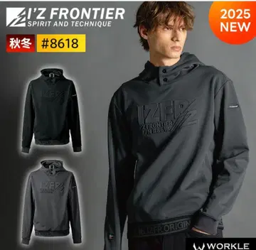 아이즈 프론티어 라이트 웨이트 스트레치 액티브 후디 후드티
