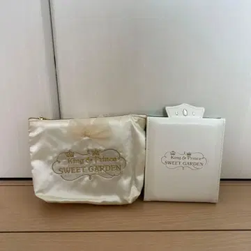 King & Prince SWEET GARDEN 거울, 파우치 세트