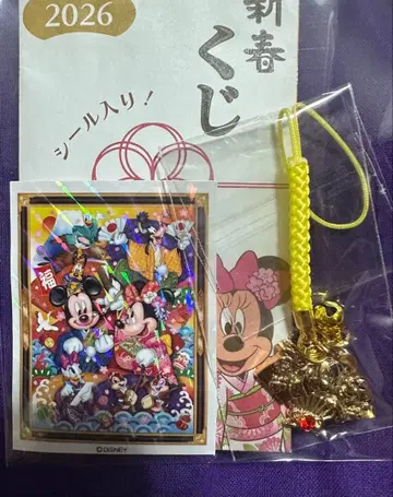 디즈니 스토어 2026년 신춘 복권 스트랩 시크릿 미키