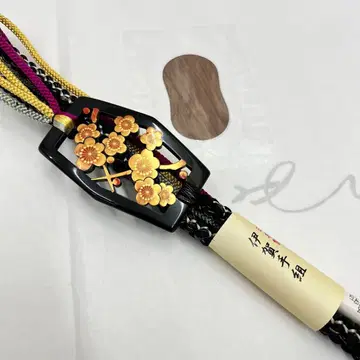 미사용 후리소데용 허리띠 이가테구미 일본제