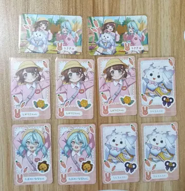 니지산지 유치원 토끼반