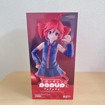 카사네테토 포파레 POP UP PARADE 피규어 L size