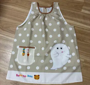 바케타 군 에이프런 보육사 학연