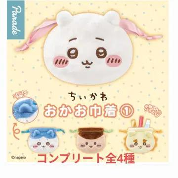 치이카와 (먼작귀) 얼굴 복조리 4개 세트