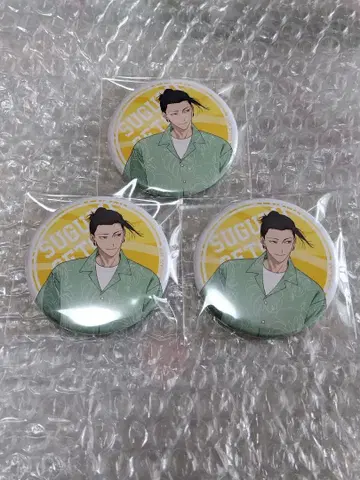 주술회전 카페 2024 캔뱃지 게토 스구루