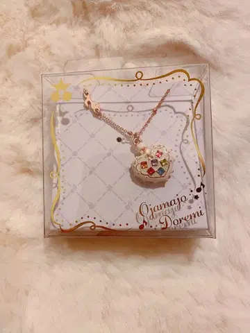 [ 오쟈마녀 도레미 ] 콜론 탭 목걸이