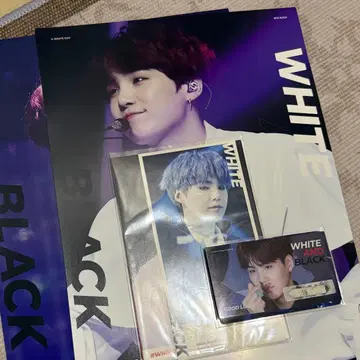 BTS 슈가 굿즈 마스터 홈마