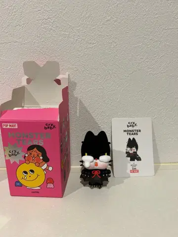POP MART CRY BABY MONSTER TEARS 피규어