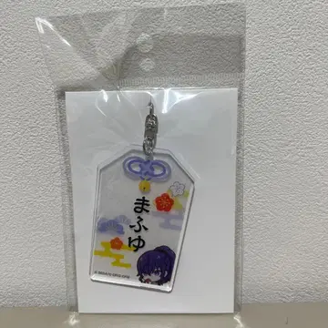 프로젝트 세카이 컬러풀 스테이지! 아크릴 부적풍 키링 마후유