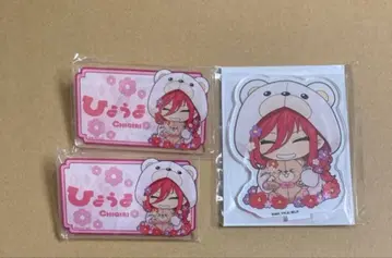 블루 록 치기리 효마 캐릭터 플라워 베어