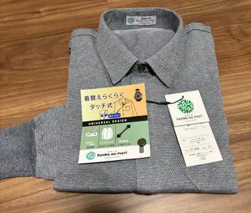 간호 프론트 오픈 벨크로 테이프 피케 셔츠 그레이 M 사이즈