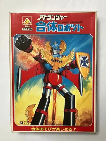 [ 미사용 ] 아오시마 합체 로봇 아틀란저 프라모델