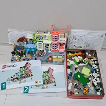 하트레이크 시티의 아파트와 상점 42670