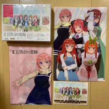 영화 5등분의 신부 Blu-ray 특장판 블루레이 특전 포함