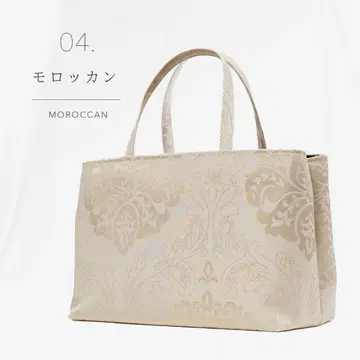 기모노 가방 비슈오리 리큐형 모로칸