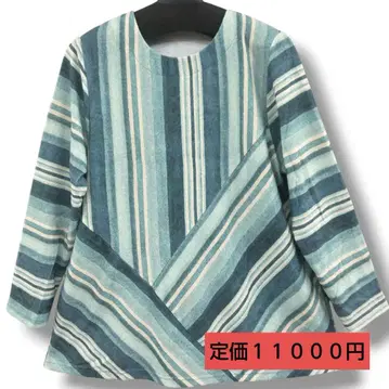 보더 스트라이프 바이어스 튜닉 크루넥 튜닉 블루