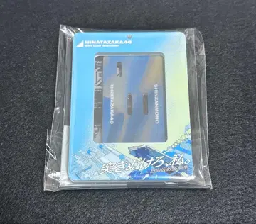 신참자 아크릴 카드 프레임 히나타자카46