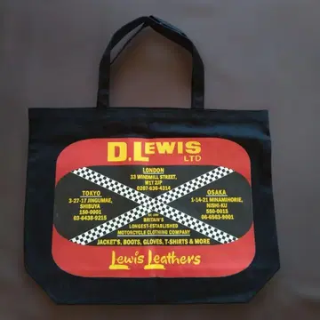 루이스 레더 토트백