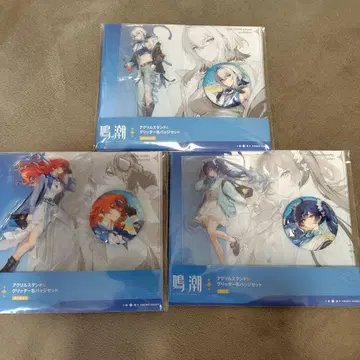 명조 아크릴 스탠드 & 글리터 캔뱃지 오거스타 유노 갈브레나