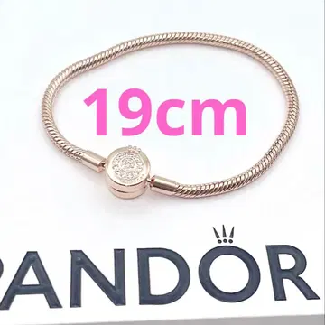 PANDORA 팔찌 20 Pandora Moments Sparklin
