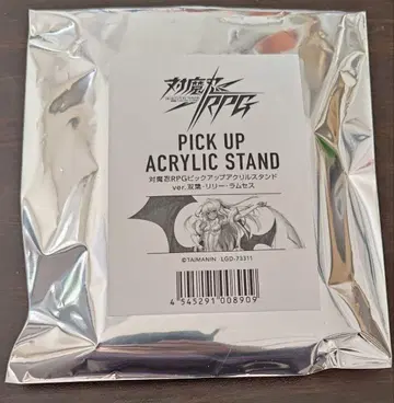 대마인 RPG 픽업 아크릴 스탠드 ver. 후타바 릴리 람세스