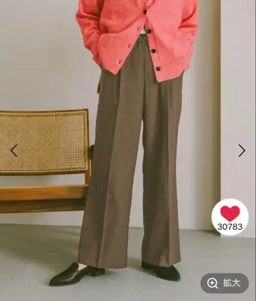 따뜻한 깔끔한 이지 팬츠 글로벌 워크 브라운 XS